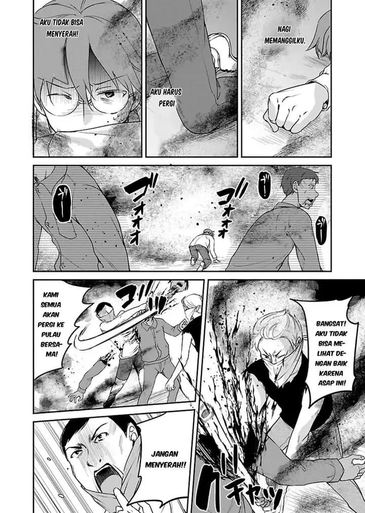 image-komik-zombie-darake-no-kono-sekai-de-wa-sex-shinai-to-ikinokorenai-chapter-12-4/32