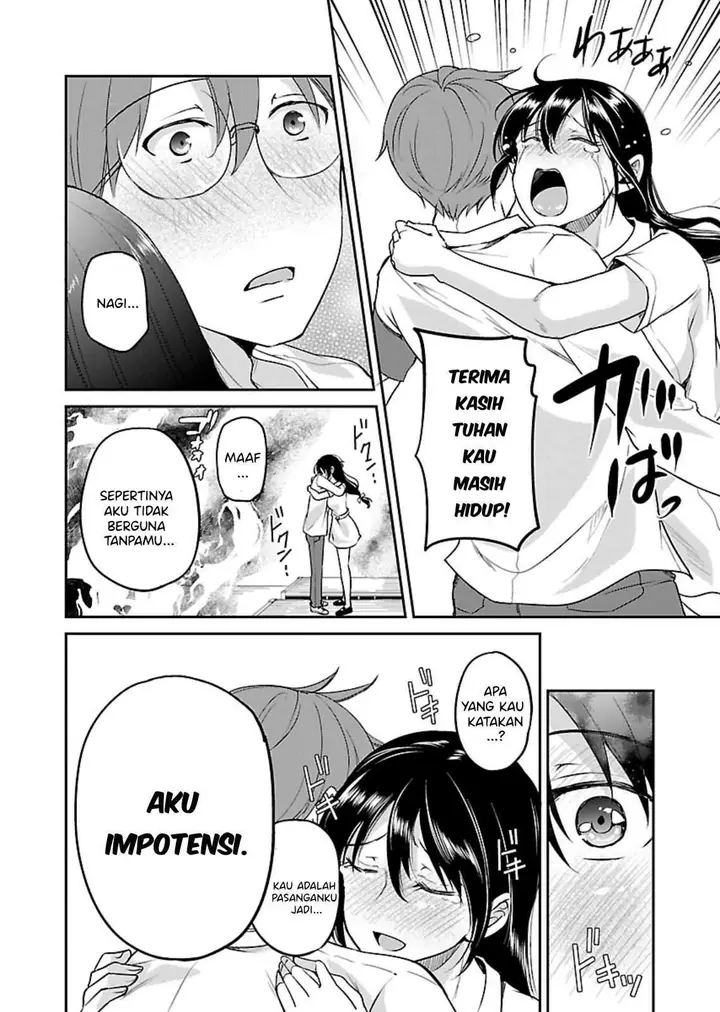 image-komik-zombie-darake-no-kono-sekai-de-wa-sex-shinai-to-ikinokorenai-chapter-12-6/32