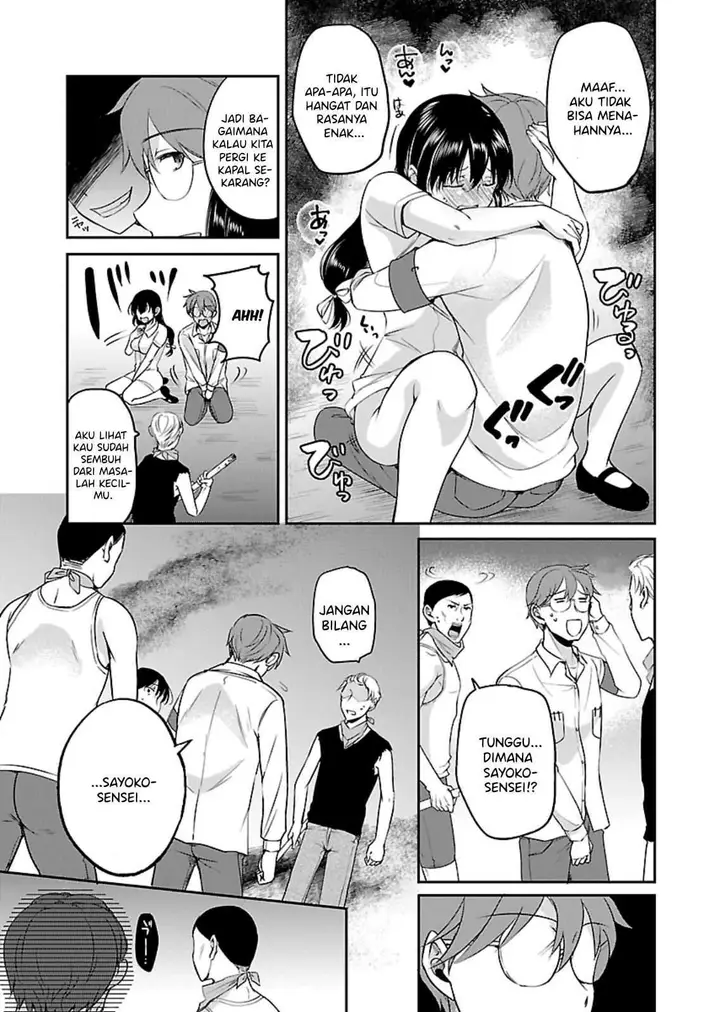 image-komik-zombie-darake-no-kono-sekai-de-wa-sex-shinai-to-ikinokorenai-chapter-12-13/32