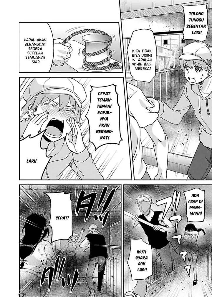 image-komik-zombie-darake-no-kono-sekai-de-wa-sex-shinai-to-ikinokorenai-chapter-12-16/32