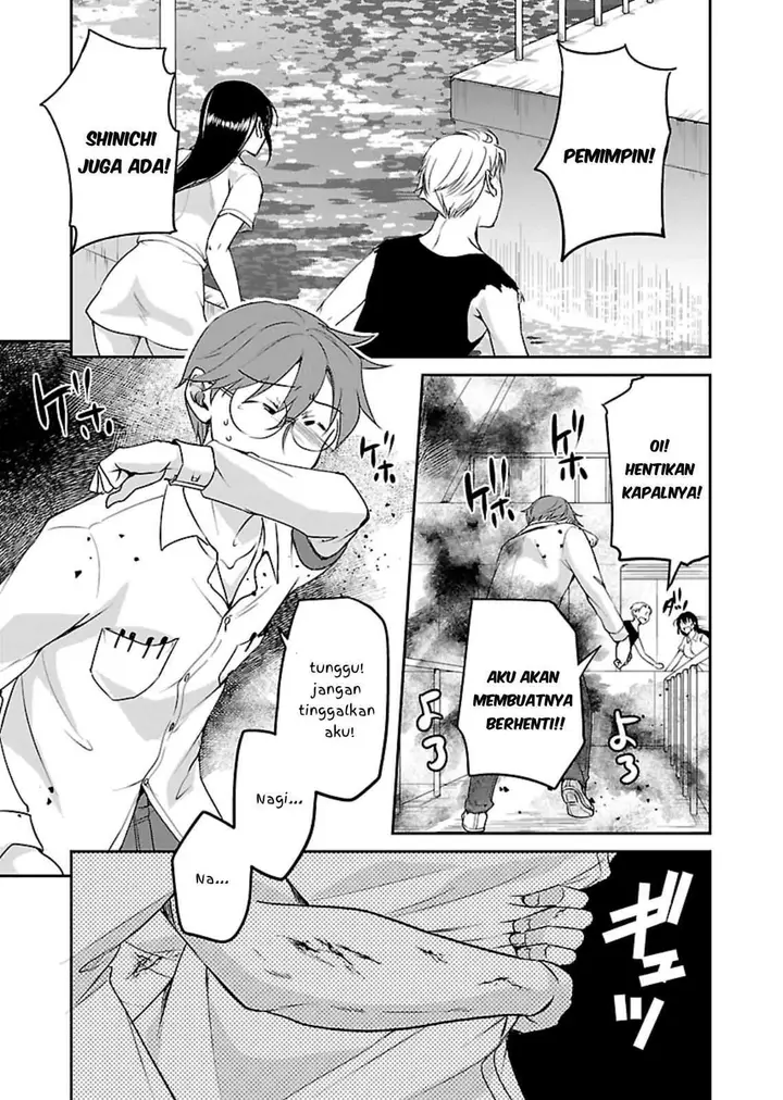 image-komik-zombie-darake-no-kono-sekai-de-wa-sex-shinai-to-ikinokorenai-chapter-12-18/32
