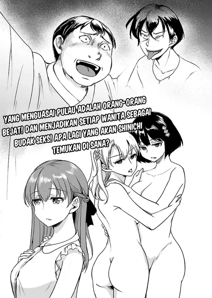 image-komik-zombie-darake-no-kono-sekai-de-wa-sex-shinai-to-ikinokorenai-chapter-12-29/32