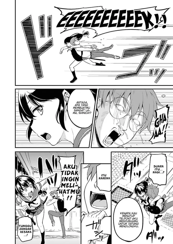 image-komik-zombie-darake-no-kono-sekai-de-wa-sex-shinai-to-ikinokorenai-chapter-2-2/28