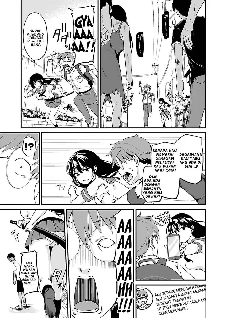 image-komik-zombie-darake-no-kono-sekai-de-wa-sex-shinai-to-ikinokorenai-chapter-2-3/28