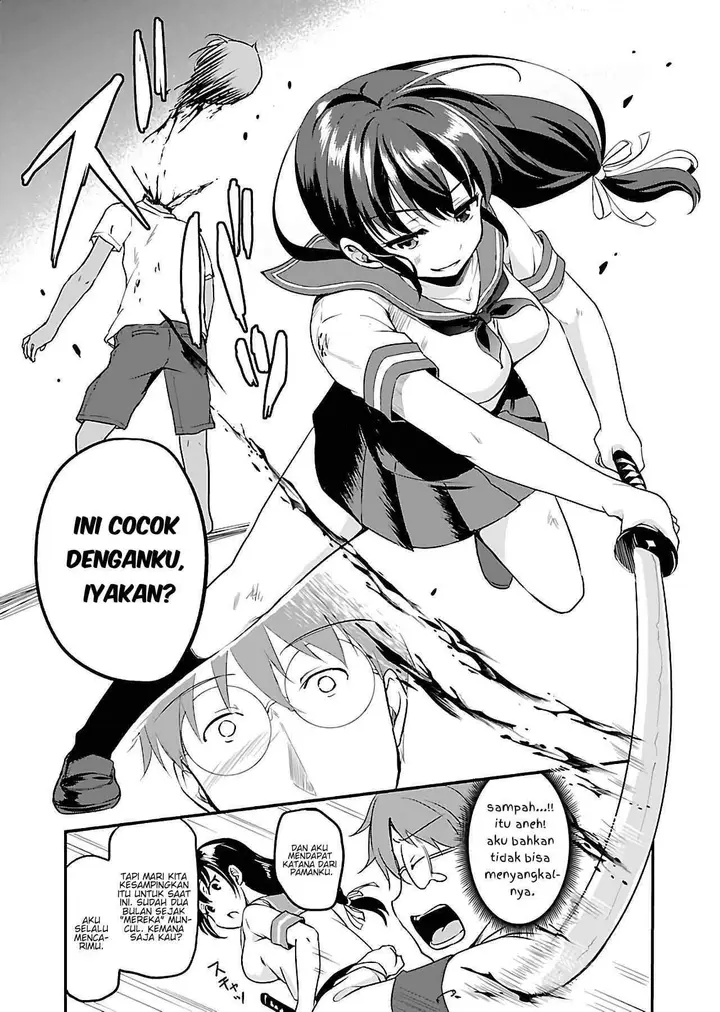 image-komik-zombie-darake-no-kono-sekai-de-wa-sex-shinai-to-ikinokorenai-chapter-2-4/28