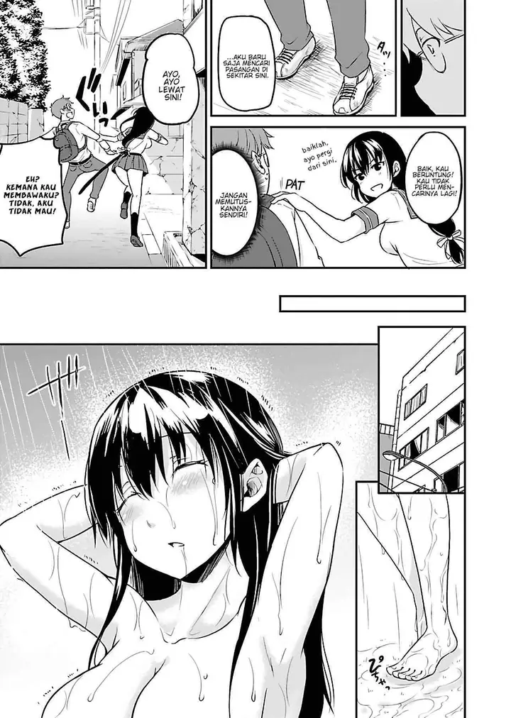image-komik-zombie-darake-no-kono-sekai-de-wa-sex-shinai-to-ikinokorenai-chapter-2-5/28