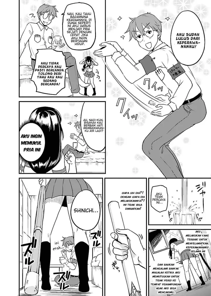 image-komik-zombie-darake-no-kono-sekai-de-wa-sex-shinai-to-ikinokorenai-chapter-2-8/28