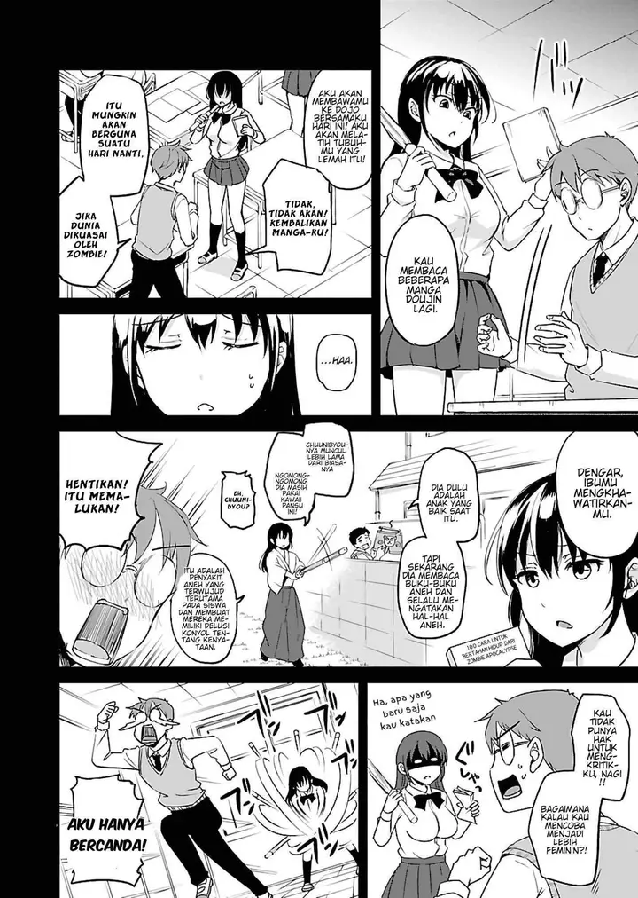 image-komik-zombie-darake-no-kono-sekai-de-wa-sex-shinai-to-ikinokorenai-chapter-2-10/28