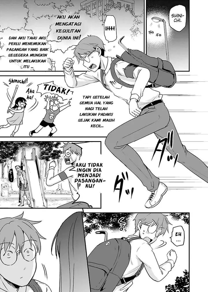 image-komik-zombie-darake-no-kono-sekai-de-wa-sex-shinai-to-ikinokorenai-chapter-2-15/28