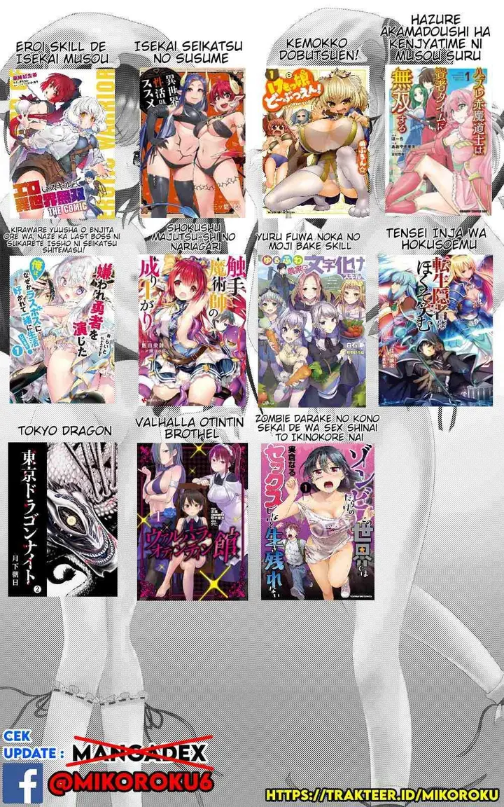 image-komik-zombie-darake-no-kono-sekai-de-wa-sex-shinai-to-ikinokorenai-chapter-2-27/28