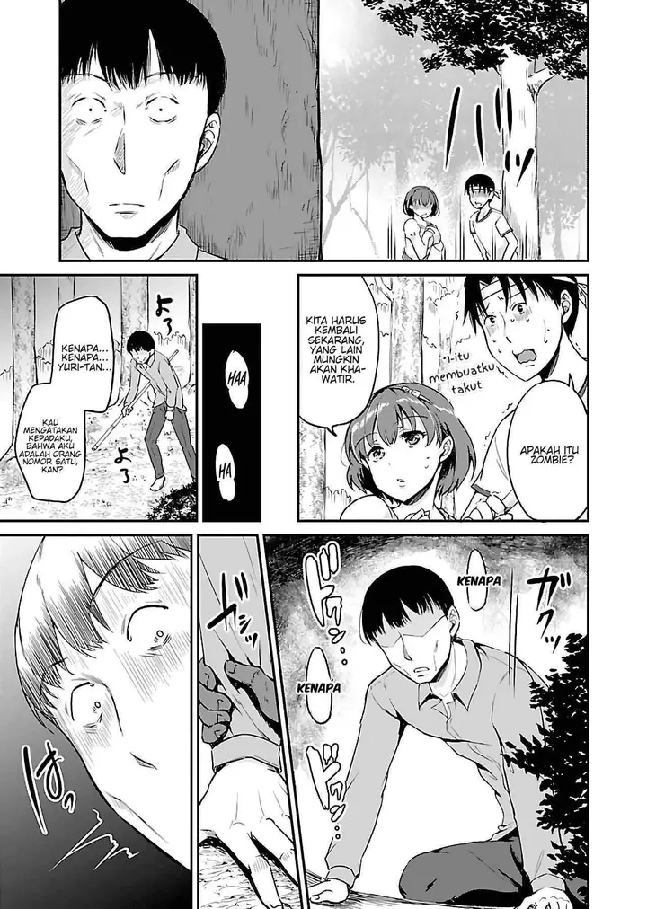 image-komik-zombie-darake-no-kono-sekai-de-wa-sex-shinai-to-ikinokorenai-chapter-3-23/26