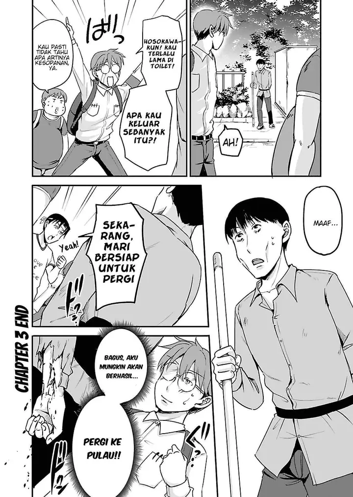 image-komik-zombie-darake-no-kono-sekai-de-wa-sex-shinai-to-ikinokorenai-chapter-3-24/26