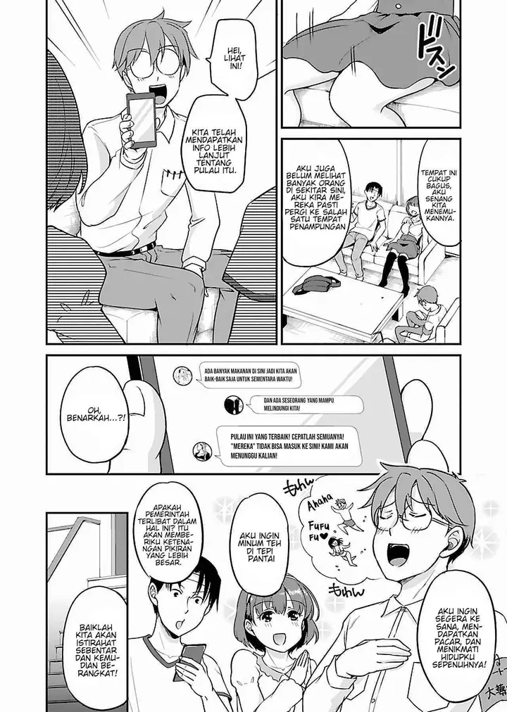 image-komik-zombie-darake-no-kono-sekai-de-wa-sex-shinai-to-ikinokorenai-chapter-4-2/27