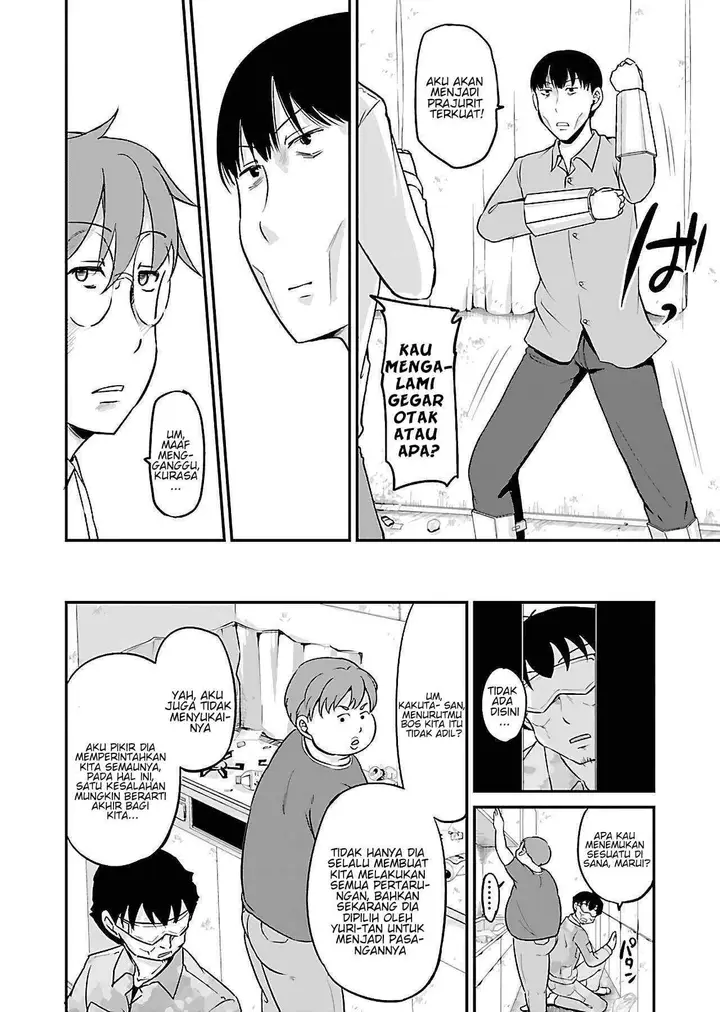 image-komik-zombie-darake-no-kono-sekai-de-wa-sex-shinai-to-ikinokorenai-chapter-4-4/27