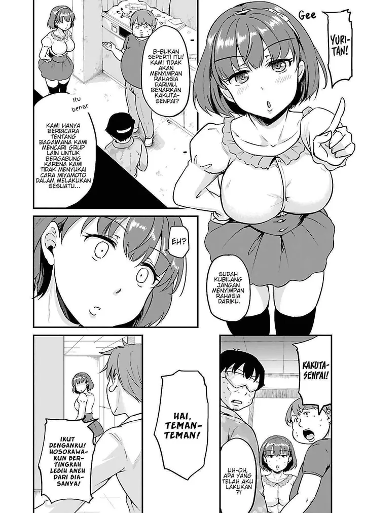 image-komik-zombie-darake-no-kono-sekai-de-wa-sex-shinai-to-ikinokorenai-chapter-4-6/27