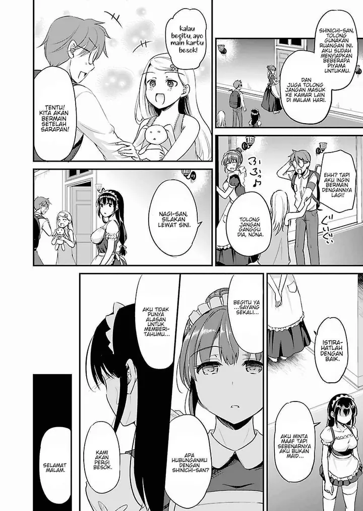 image-komik-zombie-darake-no-kono-sekai-de-wa-sex-shinai-to-ikinokorenai-chapter-5-14/26