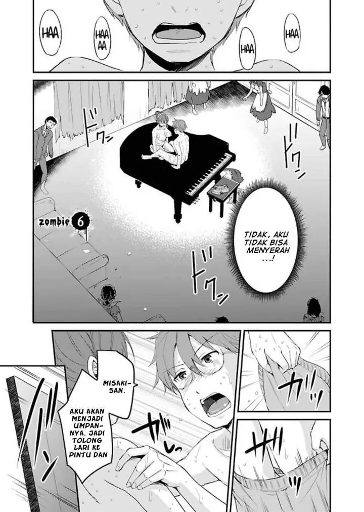 image-komik-zombie-darake-no-kono-sekai-de-wa-sex-shinai-to-ikinokorenai-chapter-6-1/31