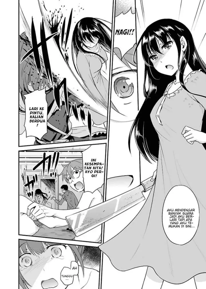 image-komik-zombie-darake-no-kono-sekai-de-wa-sex-shinai-to-ikinokorenai-chapter-6-2/31