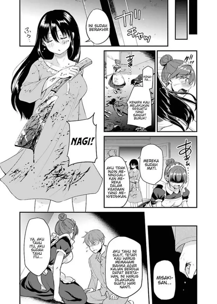 image-komik-zombie-darake-no-kono-sekai-de-wa-sex-shinai-to-ikinokorenai-chapter-6-4/31