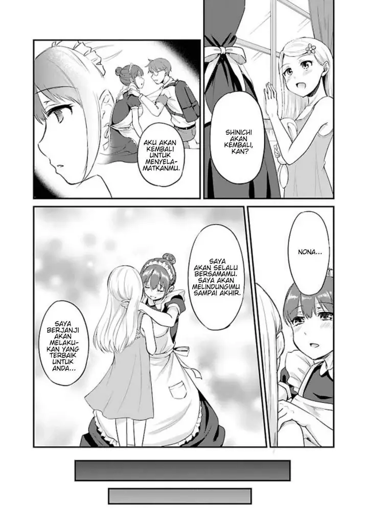 image-komik-zombie-darake-no-kono-sekai-de-wa-sex-shinai-to-ikinokorenai-chapter-6-12/31