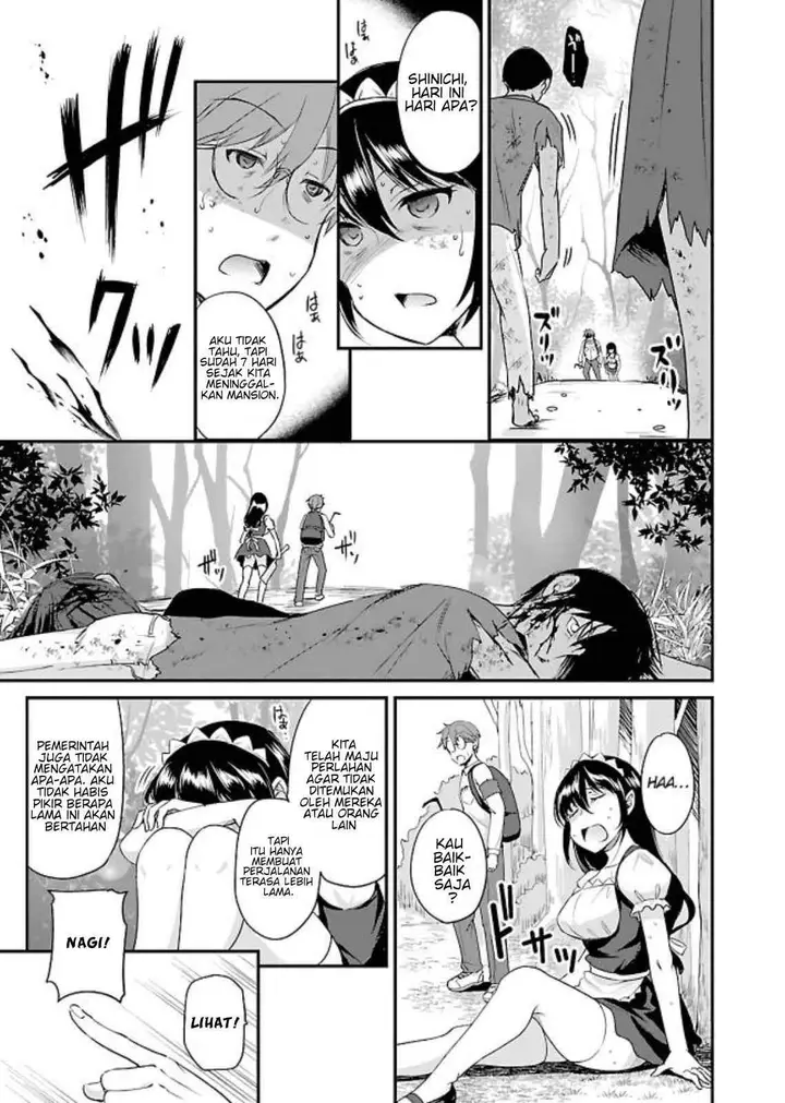 image-komik-zombie-darake-no-kono-sekai-de-wa-sex-shinai-to-ikinokorenai-chapter-6-13/31