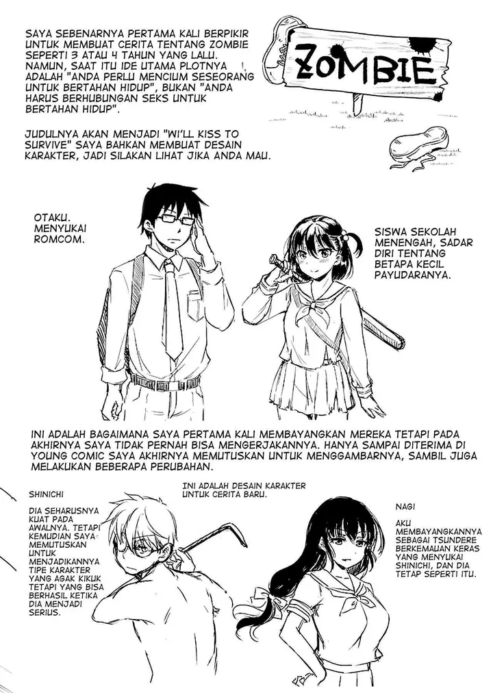 image-komik-zombie-darake-no-kono-sekai-de-wa-sex-shinai-to-ikinokorenai-chapter-6-27/31