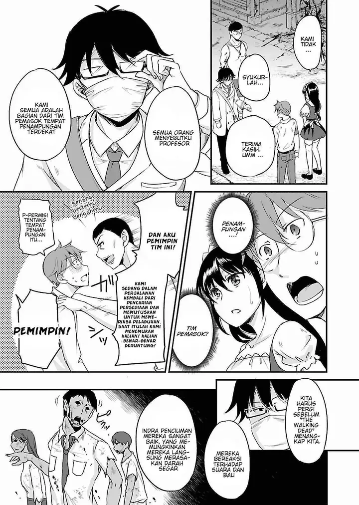 image-komik-zombie-darake-no-kono-sekai-de-wa-sex-shinai-to-ikinokorenai-chapter-7-11/32