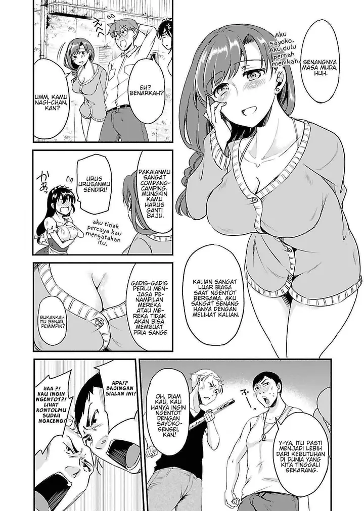 image-komik-zombie-darake-no-kono-sekai-de-wa-sex-shinai-to-ikinokorenai-chapter-7-13/32