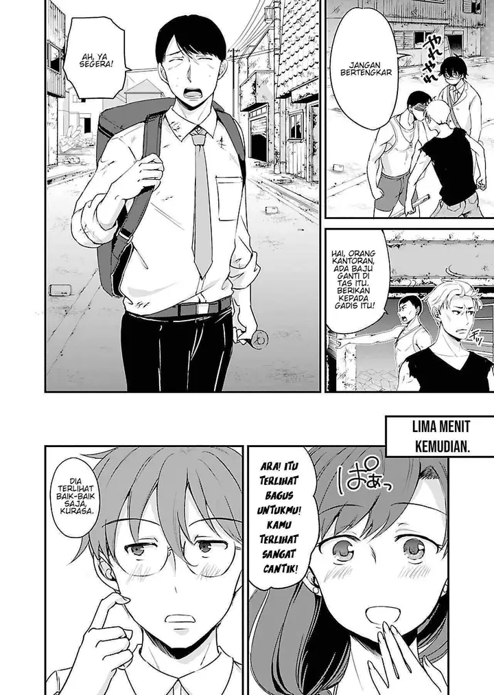 image-komik-zombie-darake-no-kono-sekai-de-wa-sex-shinai-to-ikinokorenai-chapter-7-14/32