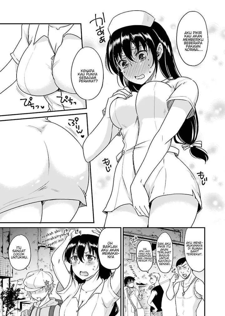 image-komik-zombie-darake-no-kono-sekai-de-wa-sex-shinai-to-ikinokorenai-chapter-7-15/32