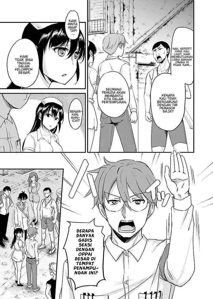image-komik-zombie-darake-no-kono-sekai-de-wa-sex-shinai-to-ikinokorenai-chapter-7-17/32