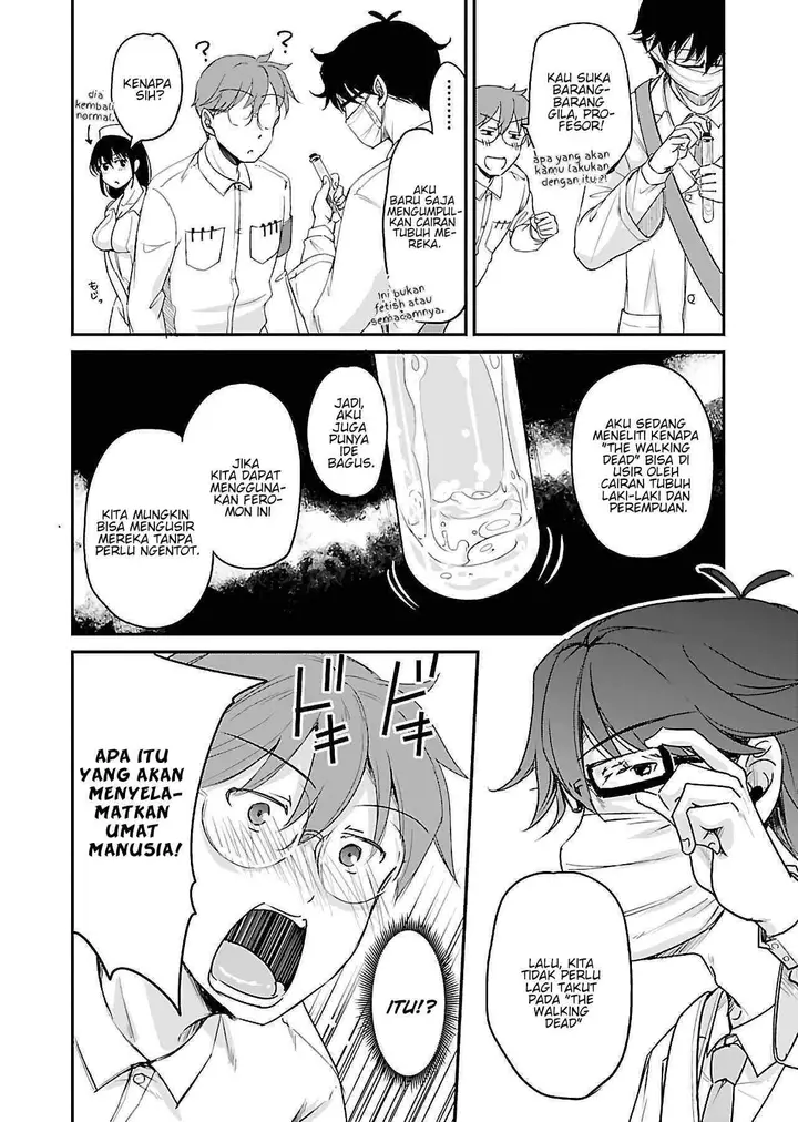 image-komik-zombie-darake-no-kono-sekai-de-wa-sex-shinai-to-ikinokorenai-chapter-7-26/32