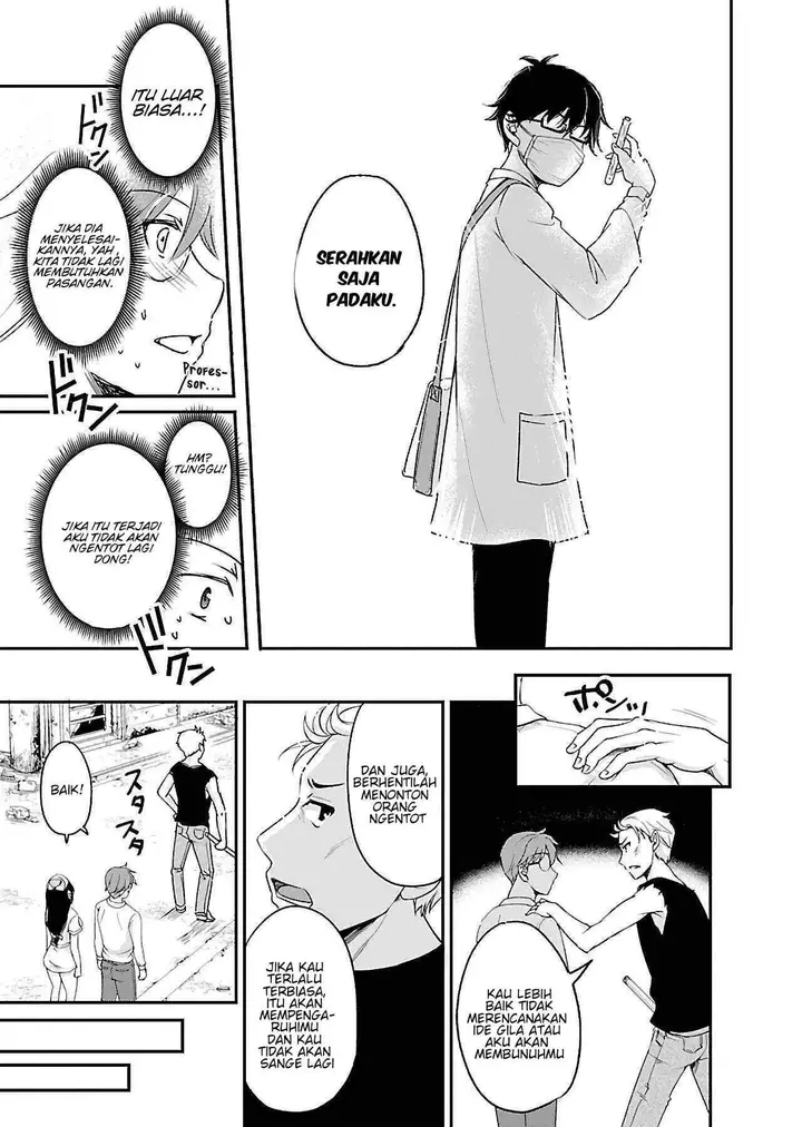 image-komik-zombie-darake-no-kono-sekai-de-wa-sex-shinai-to-ikinokorenai-chapter-7-27/32