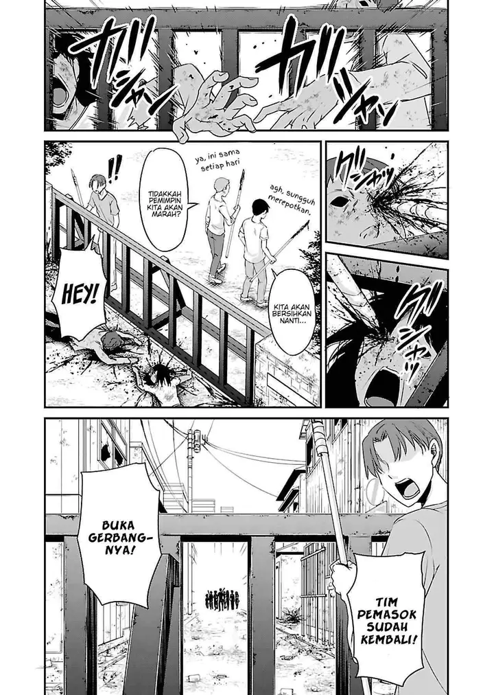 image-komik-zombie-darake-no-kono-sekai-de-wa-sex-shinai-to-ikinokorenai-chapter-7-28/32