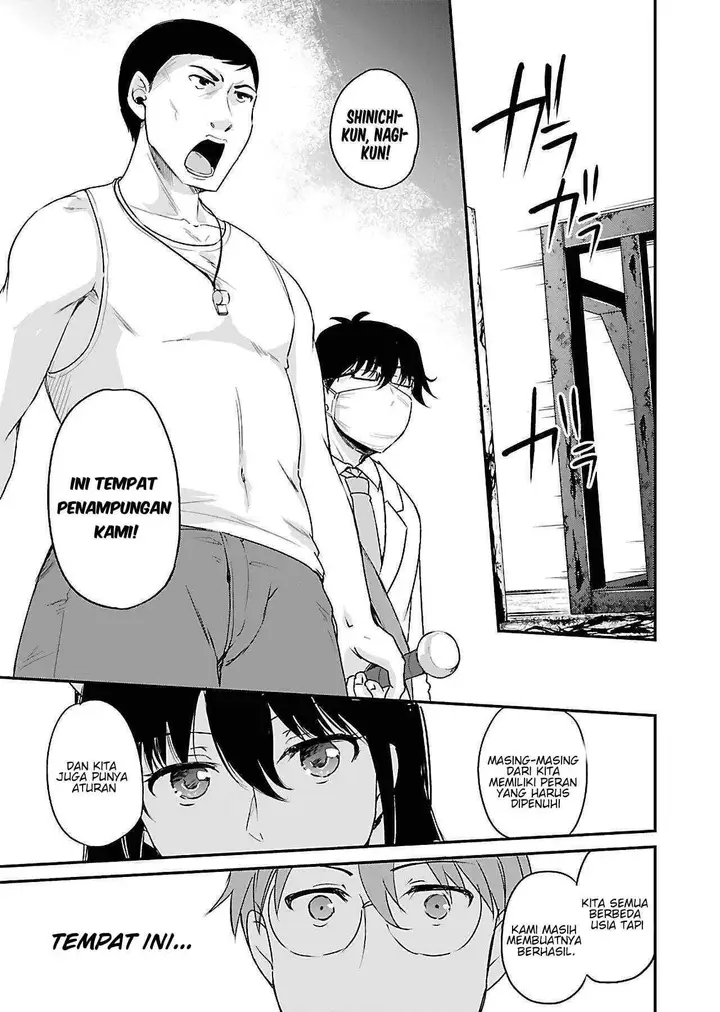 image-komik-zombie-darake-no-kono-sekai-de-wa-sex-shinai-to-ikinokorenai-chapter-7-29/32
