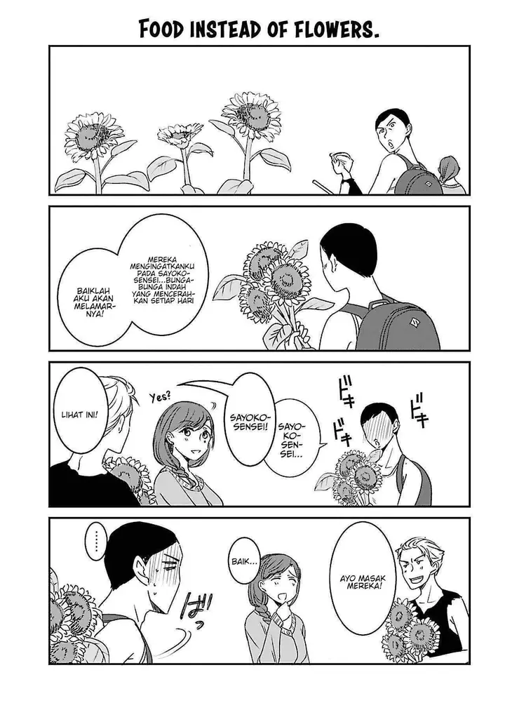 image-komik-zombie-darake-no-kono-sekai-de-wa-sex-shinai-to-ikinokorenai-chapter-7-31/32
