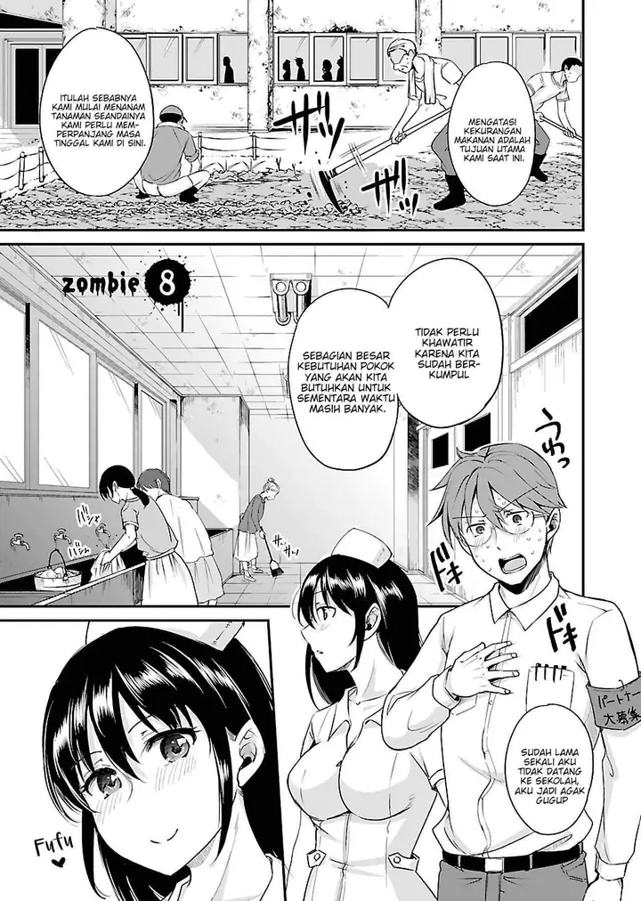 image-komik-zombie-darake-no-kono-sekai-de-wa-sex-shinai-to-ikinokorenai-chapter-8-3/28