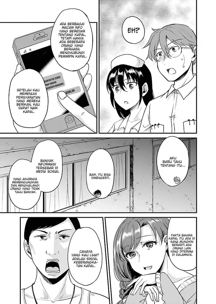 image-komik-zombie-darake-no-kono-sekai-de-wa-sex-shinai-to-ikinokorenai-chapter-8-5/28