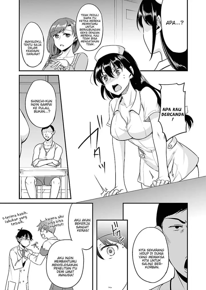 image-komik-zombie-darake-no-kono-sekai-de-wa-sex-shinai-to-ikinokorenai-chapter-8-6/28