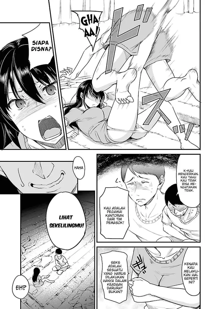 image-komik-zombie-darake-no-kono-sekai-de-wa-sex-shinai-to-ikinokorenai-chapter-8-11/28