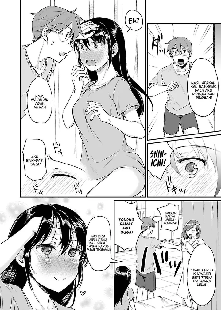 image-komik-zombie-darake-no-kono-sekai-de-wa-sex-shinai-to-ikinokorenai-chapter-8-16/28