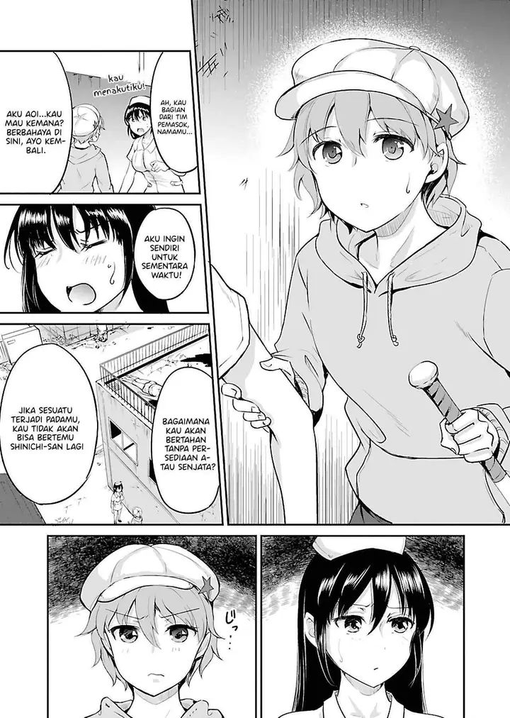 image-komik-zombie-darake-no-kono-sekai-de-wa-sex-shinai-to-ikinokorenai-chapter-9-3/29