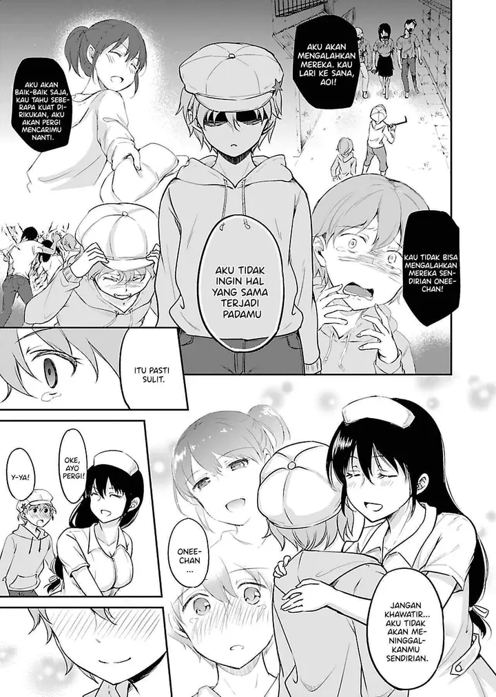 image-komik-zombie-darake-no-kono-sekai-de-wa-sex-shinai-to-ikinokorenai-chapter-9-5/29