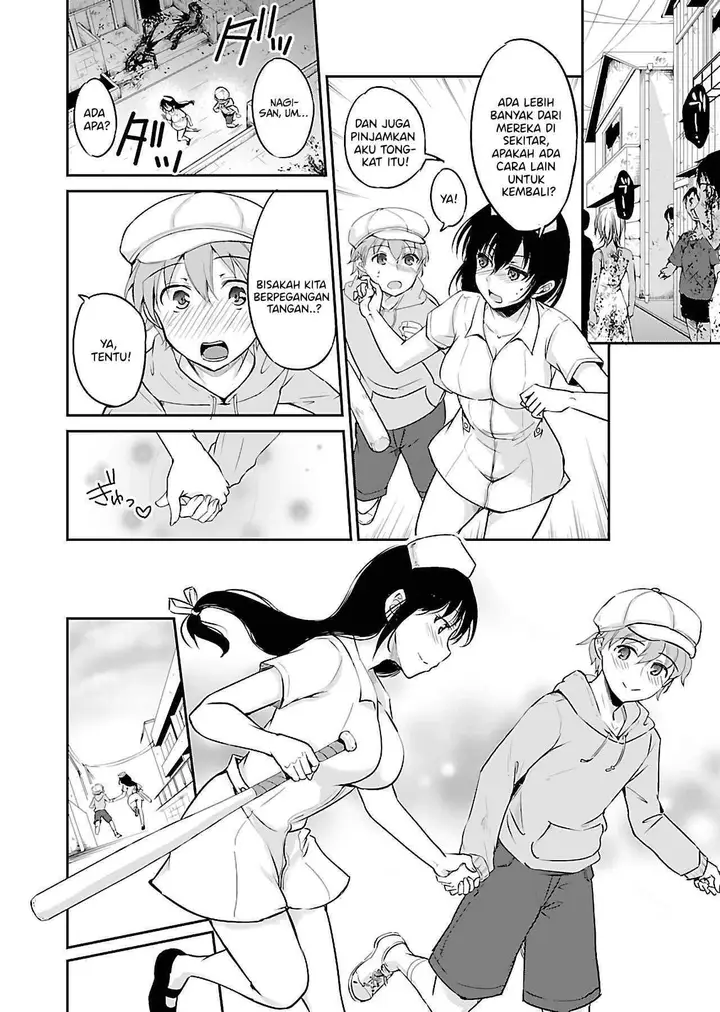 image-komik-zombie-darake-no-kono-sekai-de-wa-sex-shinai-to-ikinokorenai-chapter-9-6/29
