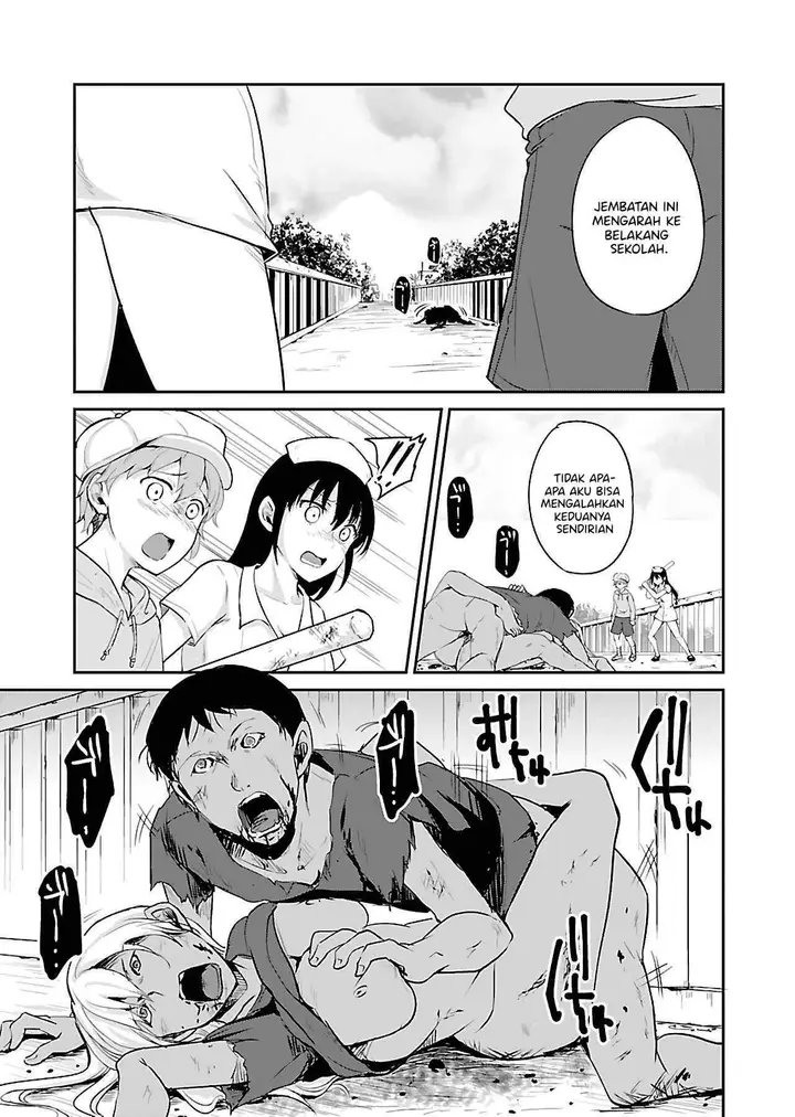 image-komik-zombie-darake-no-kono-sekai-de-wa-sex-shinai-to-ikinokorenai-chapter-9-7/29