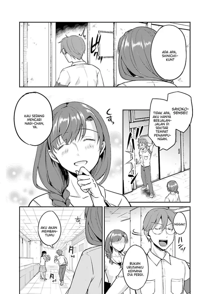 image-komik-zombie-darake-no-kono-sekai-de-wa-sex-shinai-to-ikinokorenai-chapter-9-23/29