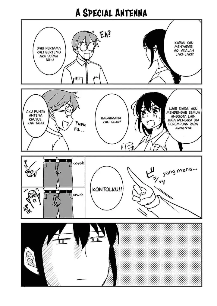 image-komik-zombie-darake-no-kono-sekai-de-wa-sex-shinai-to-ikinokorenai-chapter-9-26/29