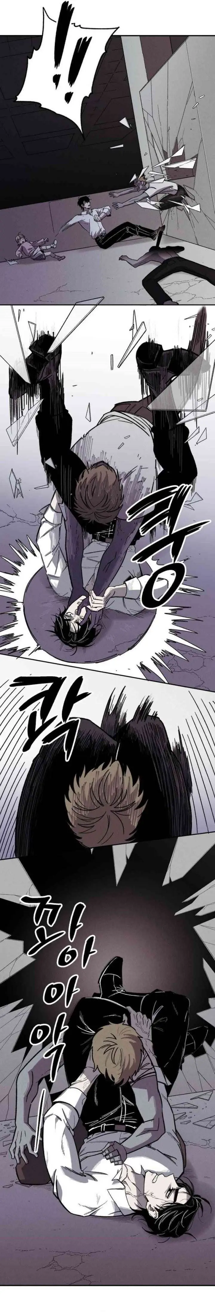 image-komik-zombie-horde-chapter-1-14/42