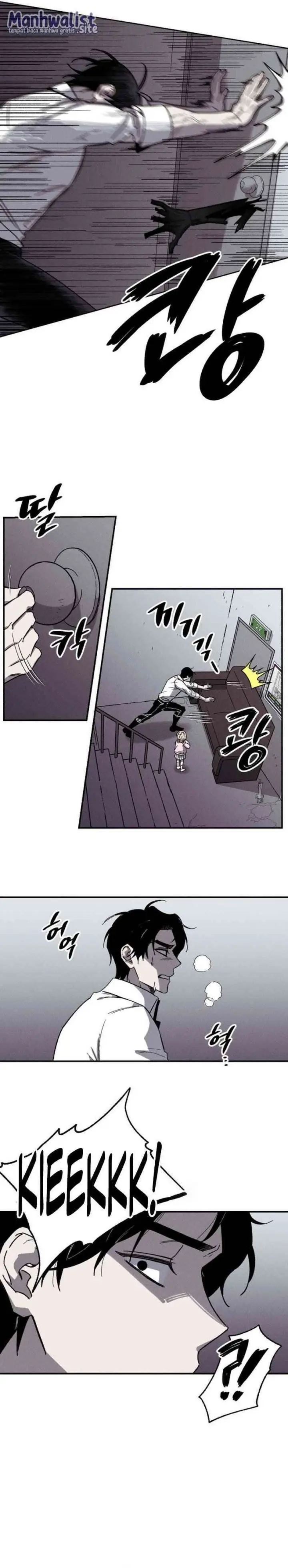 image-komik-zombie-horde-chapter-1-21/42