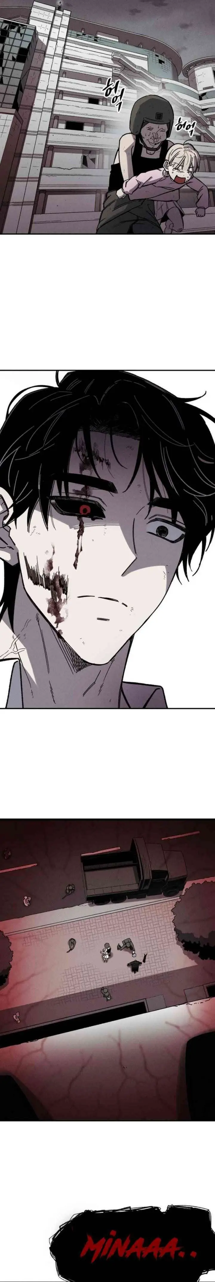 image-komik-zombie-horde-chapter-1-39/42